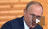 Противоречащее здравому смыслу и праву решение: Путин о решении ВАДА