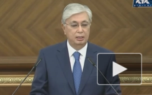 Президент Казахстана провозгласил новый экономический курс без чрезмерного госвлияния