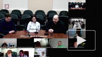 Разработчики "Спутника V" согласуют два протокола исследований