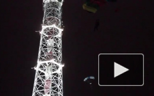 Видео прыжка с петербургской телебашни попало в интернет
