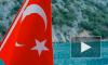 В АТОР разъяснили, что нужно сделать туристам по возвращении из Турции 
