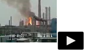 При пожаре на газопроводе у Ярославского НПЗ пострадал рабочий