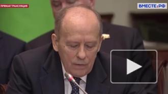 Директор ФСБ рассказал о предотвращении терактов в России