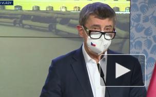 Премьер Чехии призвал ограничить передвижение жителей границами районов