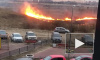 Видео: очевидцы сообщили о серьезном пожаре в районе Кудрово