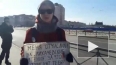 Появилось видео пикета активиста "Весны" у стен Универси ...