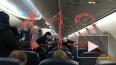 Пассажирка устроила дебош на борту самолета в аэропорту ...
