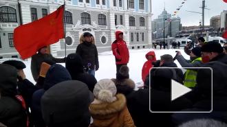 У крейсера "Аврора" прошла акция КПРФ