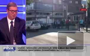 Вучич: Приштина продолжит свои акции, пока не захватит север Косова