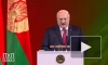 Лукашенко: мир балансирует на грани очередной глобальной катастрофы