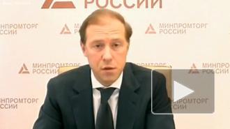 Мантуров: выпуск лекарств по большинству препаратов будет увеличен до конца года в 3 раза