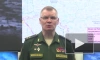 Минобороны: российская авиация уничтожила головные части ракет "Нептун" в Харькове