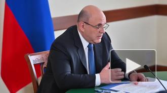 На модернизацию инфраструктуры транспорта до 2024 года направят 780 млрд рублей