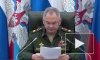 Россия усилит группировки войск на западных границах