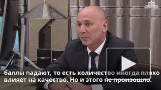 Музаев заявил об успешной популяризации ЕГЭ по естественно-научным предметам