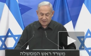 Нетаньяху назвал ХАМАС "тестом" для Запада и цивилизации