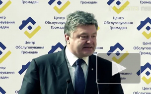 Пьяный бред Порошенко в гостях у Саакашвили насмешил украинцев