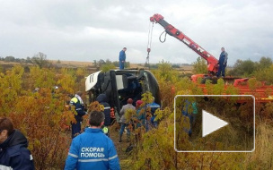 Под Коломной на ровной дороге перевернулся рейсовый автобус: 6 человек погибли, 16 пострадали