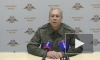 Басурин заявил о переброске ВСУ C-300 в Донбасс