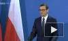 Премьер Польши предложил ввести торговые санкции против Белоруссии