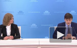 Стали известны требования к организации ЕГЭ