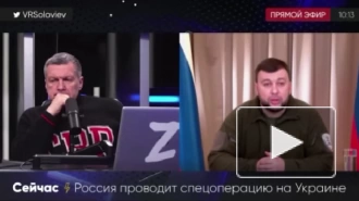 Пушилин: более 20 тыс. добровольцев готовы участвовать в боевых действиях на стороне ДНР