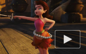 Мультфильм "Феи: Загадка пиратского острова" (2014) от студии Walt Disney выходит в прокат