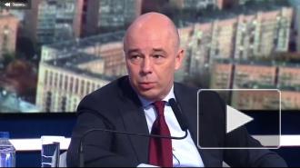 Силуанов допустил возможность дополнительных сделок по приватизации