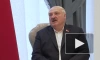 Лукашенко: Белоруссии пора стать членом "шанхайской семьи"