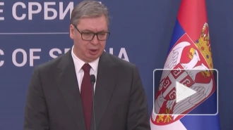 Вучич: из-за санкций США NIS де-факто подпала под рестрикции ЕС