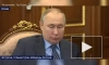 Путин заявил, что миротворческие силы ОДКБ выполнили свою задачу в Казахстане 
