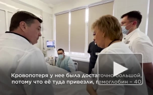Губернатор Московской области навестил в больнице раненную ножом школьницу из Химок 