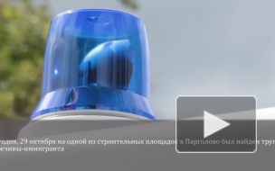 Страшная жертва на стройке в Санкт-Петербурге в Парголово