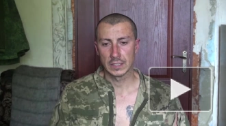 Минобороны: украинские военнопленные восхитились служащими ВС РФ
