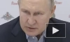 Путин назвал минимальным уровень безработицы в РФ за всю историю