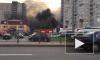 Видео: На Комендантском проспекте горел бизнес-центр