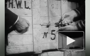 Россия передаст Австрии фонды архивных документов, вывезенных после Второй мировой войны