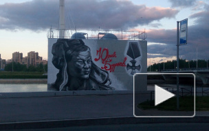 Петербуржцы по-разному отреагировали на граффити с Будановым у "моста Кадырова"