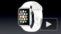 Презентация новинок Apple: Тим Кук восхитил поклонников продукции часами Apple Watch и ноутбуком MacBook Air 2015