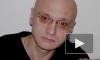 Новые подробности смерти Алексея Девотченко: в Сети появилось видео - почти голый актер выходит в магазин за водкой