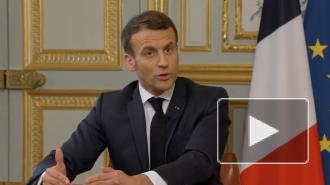 Макрон заявил о необходимости прояснить место Турции в НАТО
