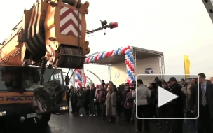 Новости 14 октября 2010 18:00
