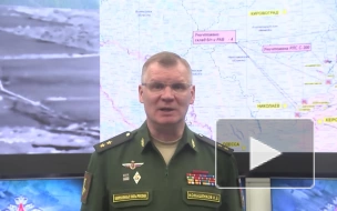 ВС России подавили батарею HIMARS в Днепропетровской области