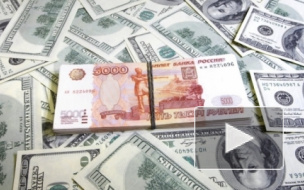 Курс доллара и евро колеблется на отметках 56 и 68 рублей. Патриарх Кирилл призвал не драматизировать