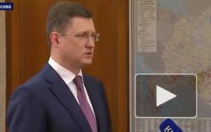 ОПЕК+ неожиданно позволил России нарастить добычу нефти