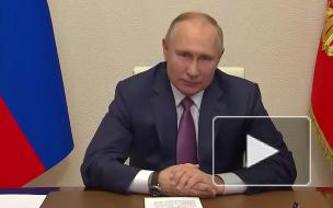 Путин подвел итоги работы правительства за год