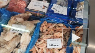 Роскачество выявило мышьяк в креветках двух марок