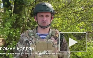 Минобороны: российские войска поразили скопления живой силы и техники ВСУ на Херсонском направлении