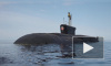 Минобороны показало на видео подводную лодку типа "Борей"