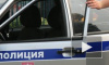 Полиция призывает жителей Крымска сдать оружие